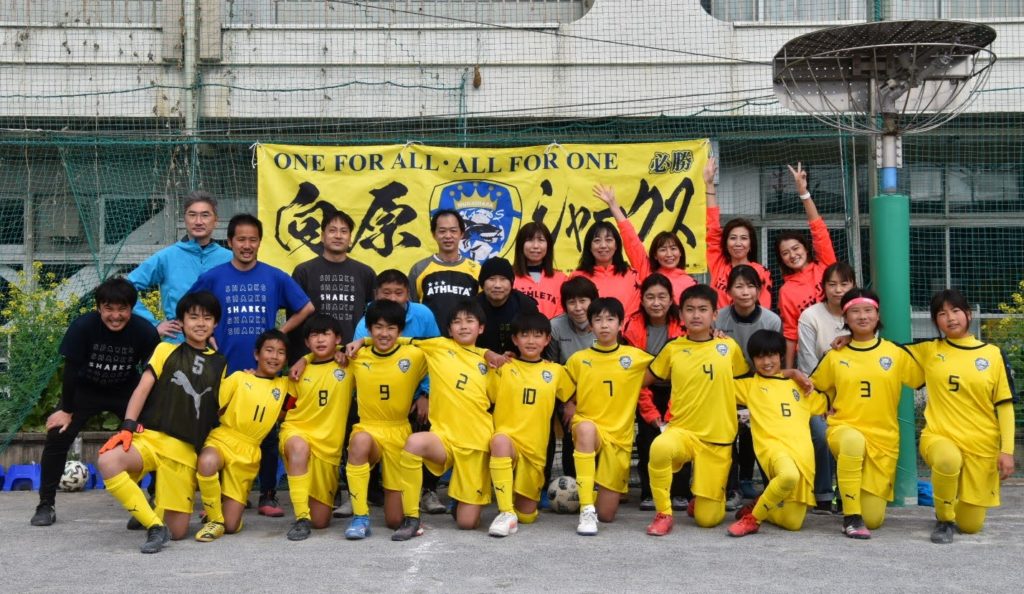 トピック ページ 5 向原シャークスsc 板橋区 少年サッカー